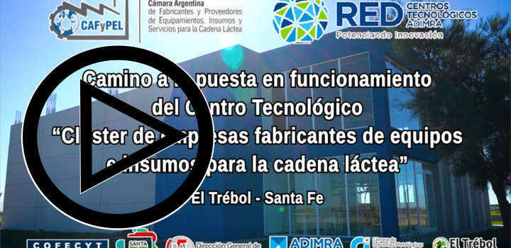 Avances en la puesta en funcionamiento del Centro Tecnológico