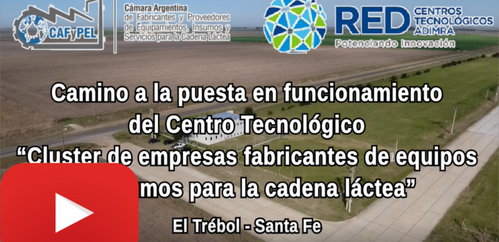 Nuevos avances en el Centro Tecnológico